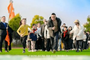 2026年北外附属东坡外国语学校高中怎么样_好不好