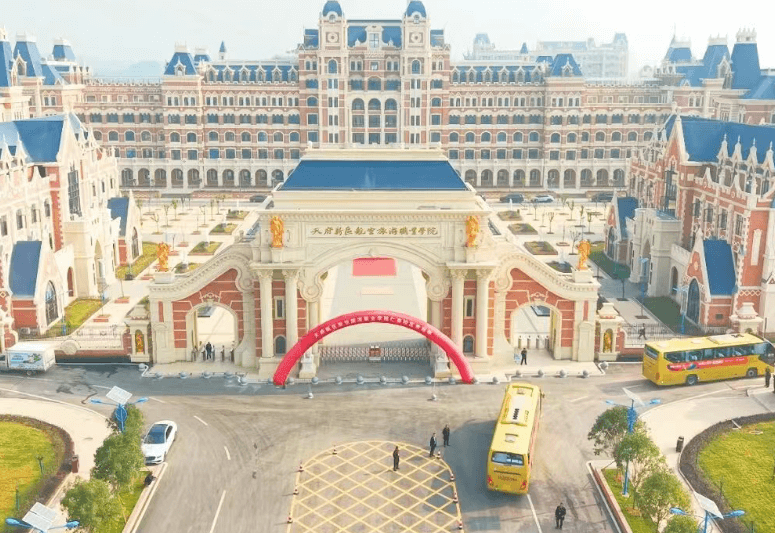 四川航空旅游职业学院 四川航空旅游职业学院