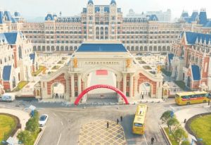 2026年天府新区航空旅游职业技术学院是什么学历_学校介绍