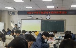 2026年四川省双流中学有几个校区_设施介绍