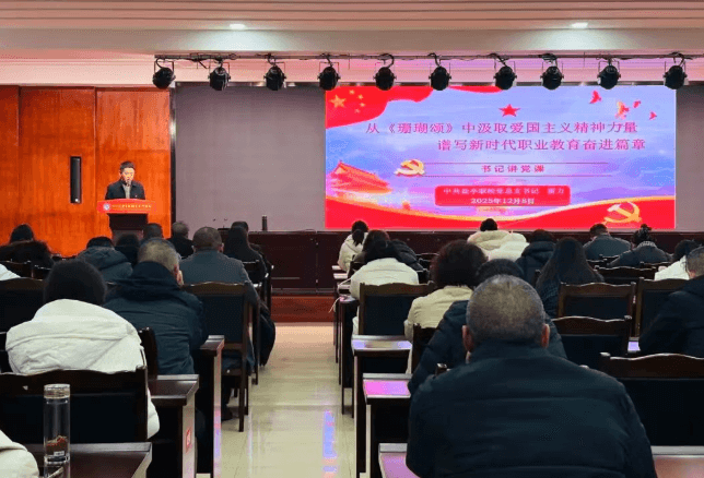 2026年盐亭县职业技术学校招生对象_招生计划