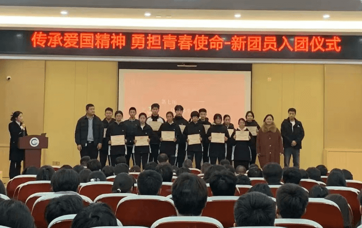 四川科技职业学院中职部 四川科技职业学院中职部