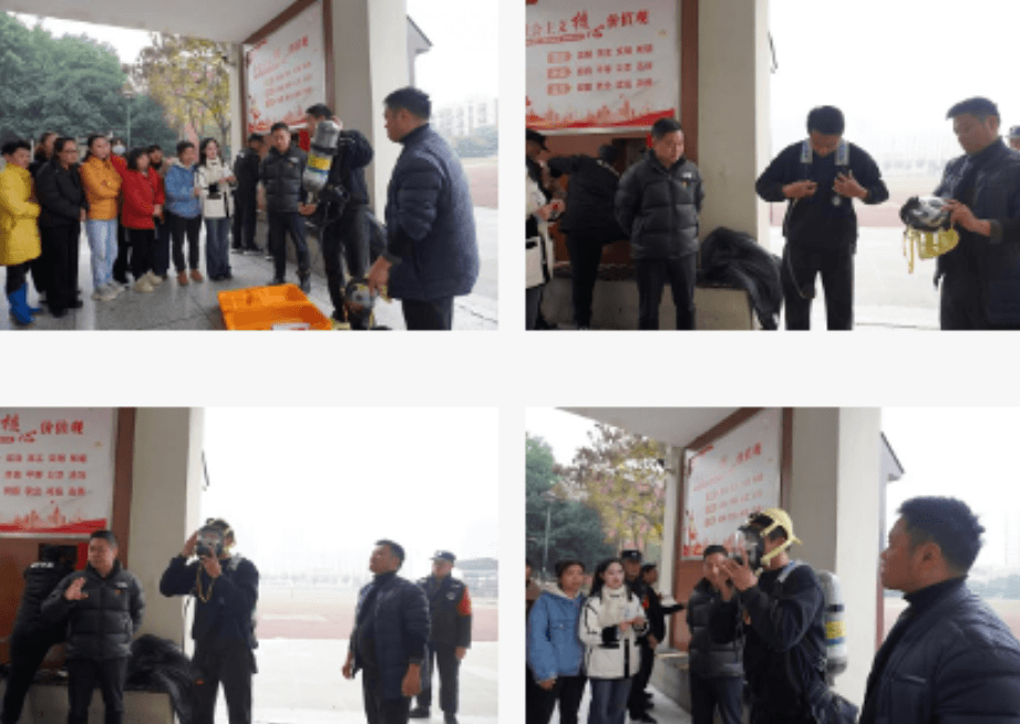 郫都四中 郫都四中