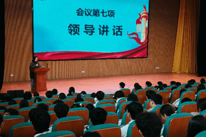 自贡旅游职高 自贡旅游职高