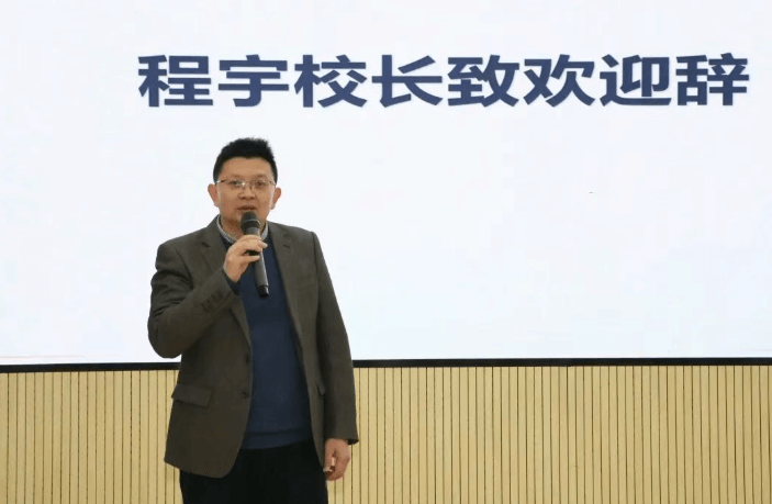 成都佳兴外国语学校 成都佳兴外国语学校