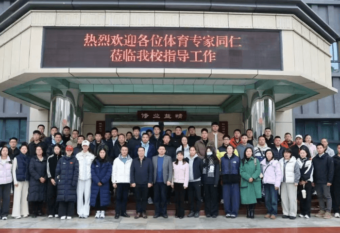 成都佳兴外国语学校 成都佳兴外国语学校