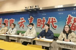 2026年龙泉二中办学条件_办学成果