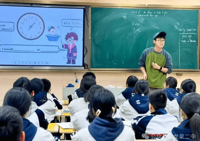 龙泉二中 龙泉二中