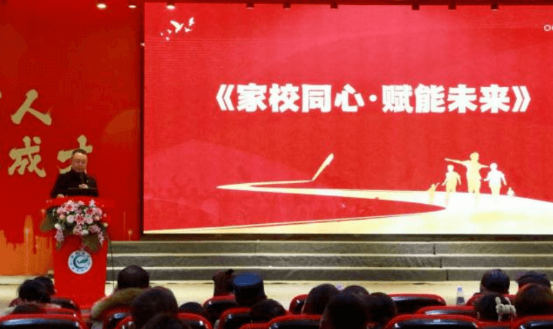 蓬溪绿然学校 蓬溪绿然学校