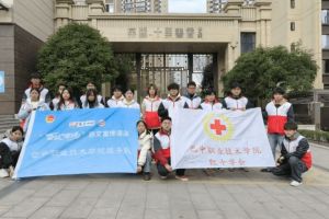 2026年巴中职业技术学院怎么样_好不好