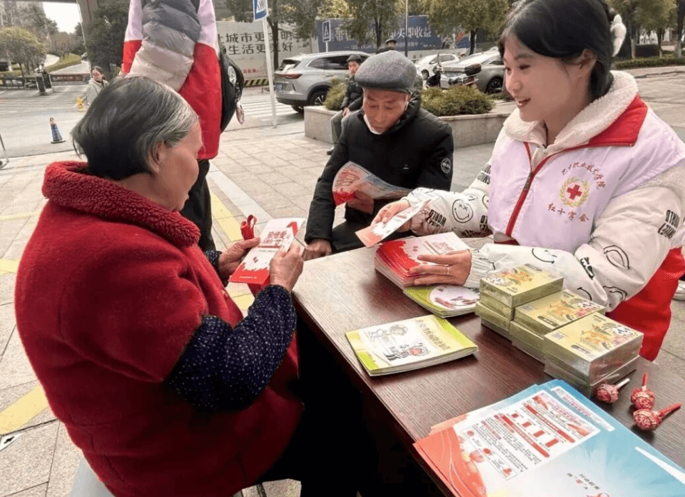 巴中职业技术学院 巴中职业技术学院
