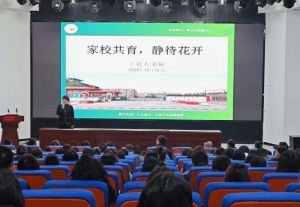 2026年成都市龙泉驿区师上高级中学校怎么样_好不好