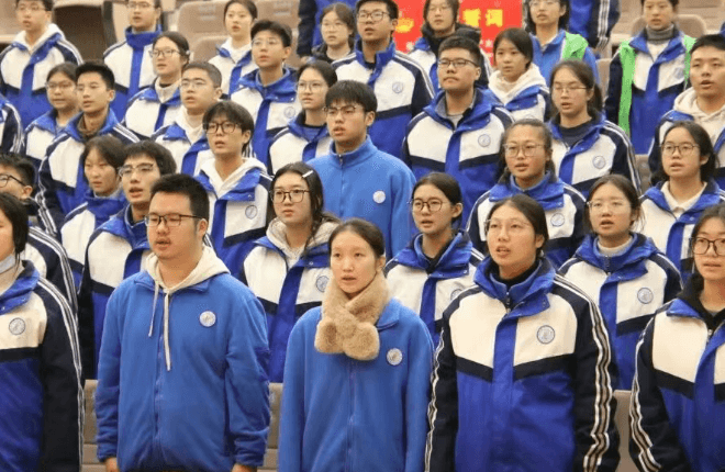 成都市彭州市中学