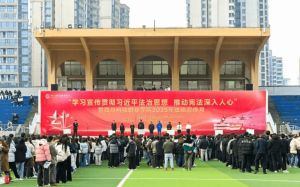 2026年四川科技职业学院地址在哪里_交通便利吗