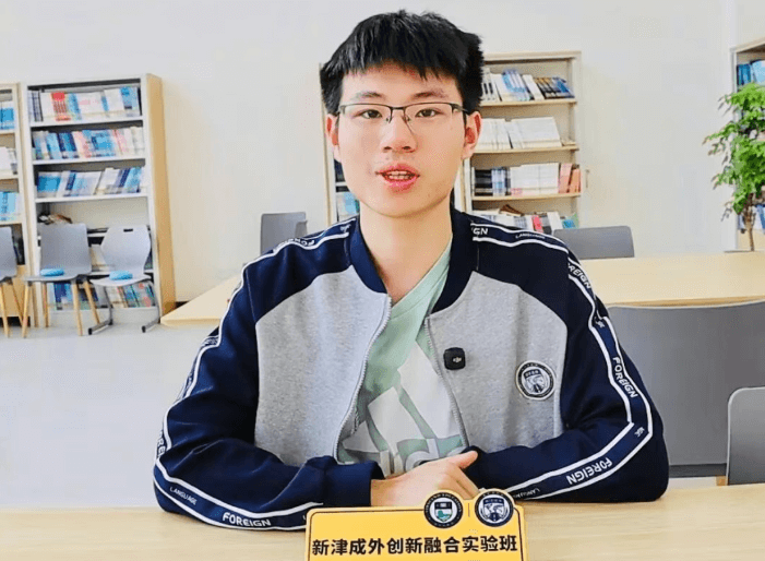 2026年新津成外高中师资怎么样_教师成绩