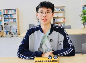 2026年新津成外高中师资怎么样_教师成绩