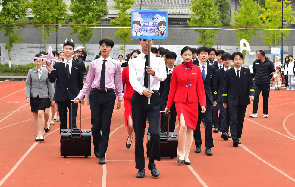 四川天府新区航空旅游职业学院