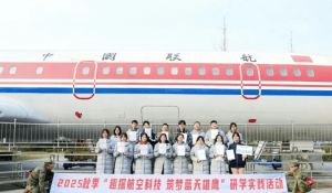 2026年四川天府新区航空旅游职业学院学校性质_教学特色
