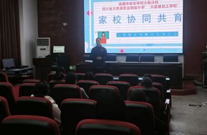 2026年成都佳兴外国语学校高中宿舍条件_环境好吗