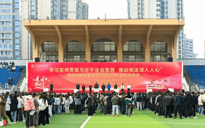 眉山卫生职业学校 眉山卫生职业学校