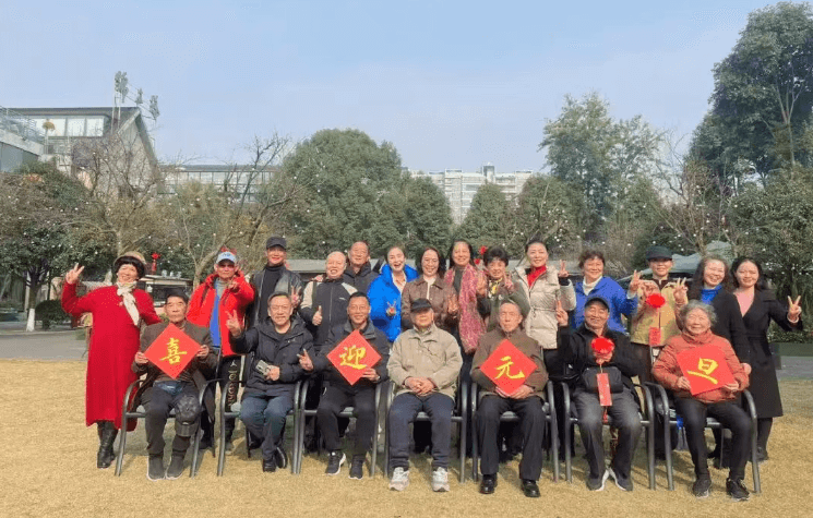 三台县职业技术学校