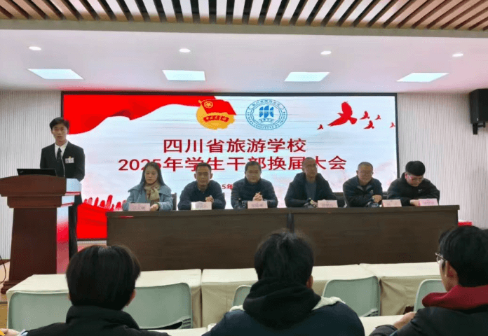 成都市实外西区学校