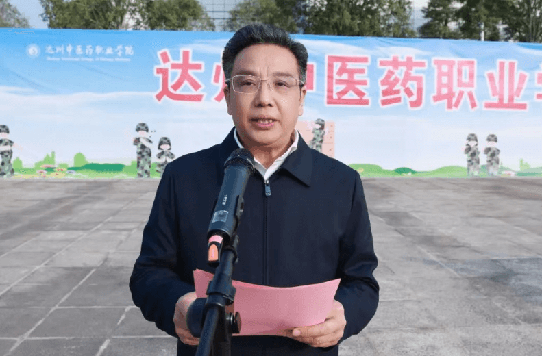 成都领创实验学校 成都领创实验学校