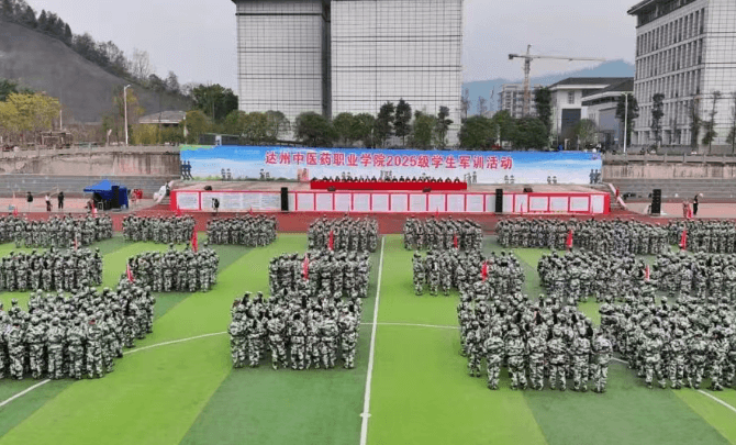 成都领创实验学校 成都领创实验学校