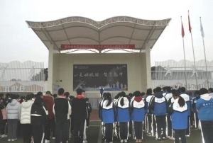 2026年实外金牛高级中学高中怎么样_好不好