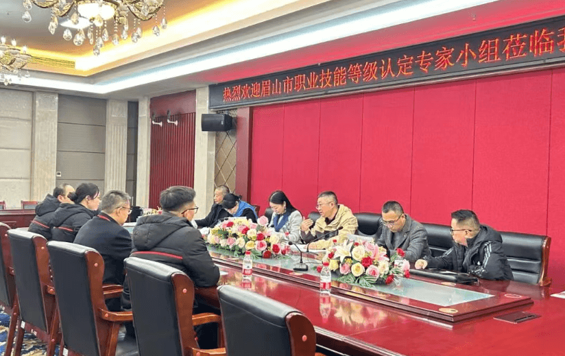 龙泉驿区师一中学校