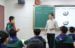 2024年成都市新津区成外学校学校简介_办学思路是什么