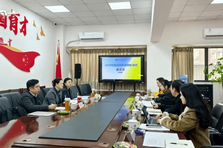 都江堰市嘉祥外国语学校