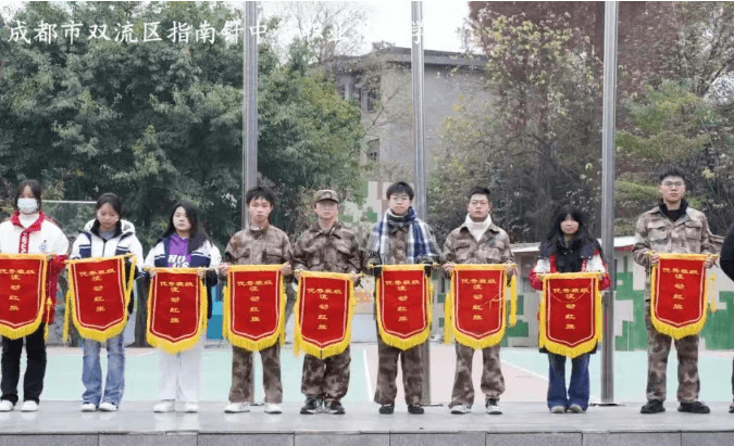 成都指南针职业技术学校 成都指南针职业技术学校