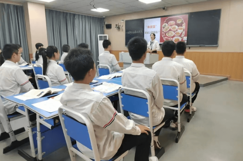 成都华商理工职业学校