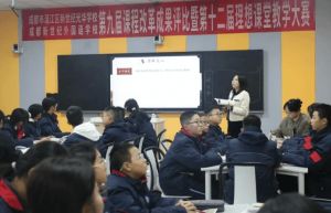 2026年成都新世纪外国语学校高中师资怎么样_成绩好吗