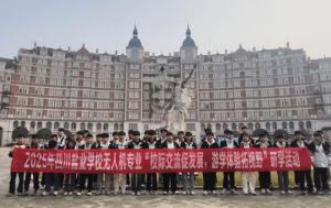 2024年成都市新津区成外学校学校简介_办学思路是什么