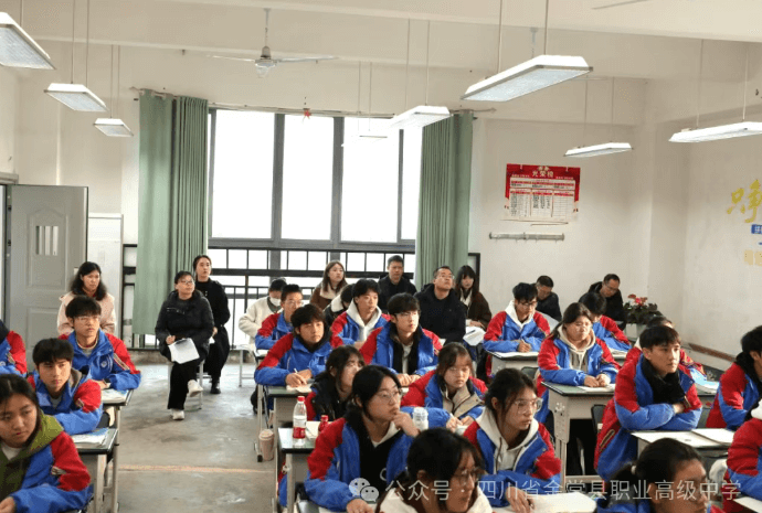 四川省金堂县职业高级中学