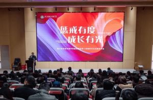 2026年四川省安岳实验中学班型设置_有几个班