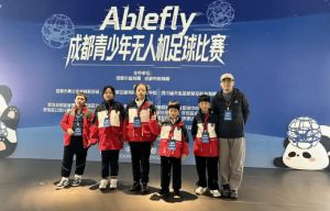 2026年新川外国语招生计划_招生对象