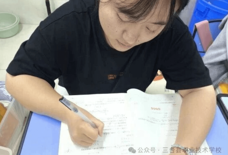 三台县职业技术学校