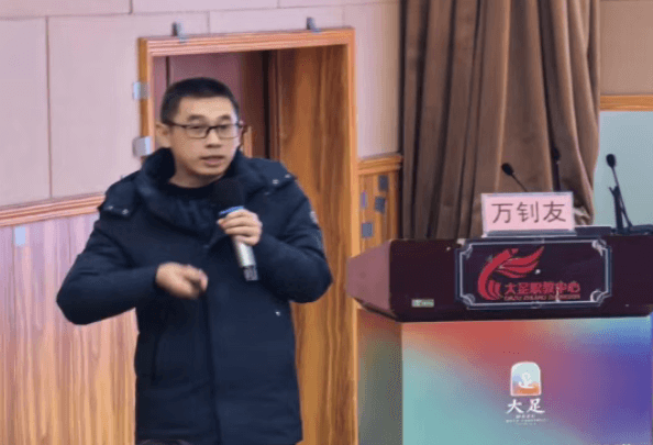 四川省合江县职业高级中学