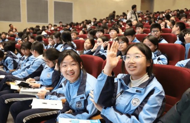 四川省三台中学