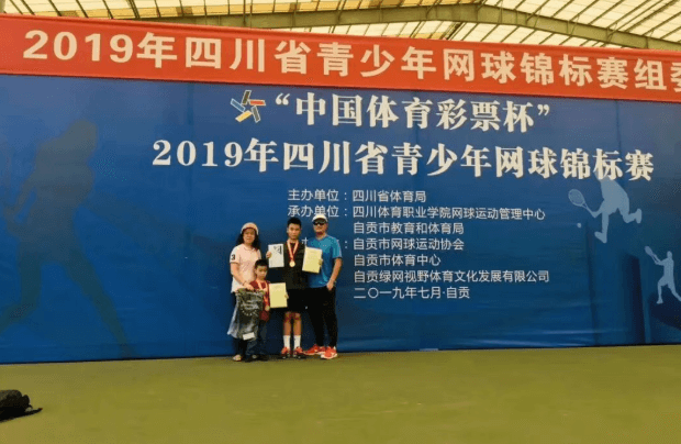 2026年成都市新津区成外学校校园环境怎么样_环境好吗