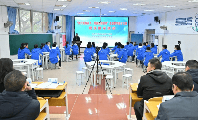 四川省简阳中学