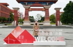 2026年成都石室阳安学校教学设施怎么样_齐全吗