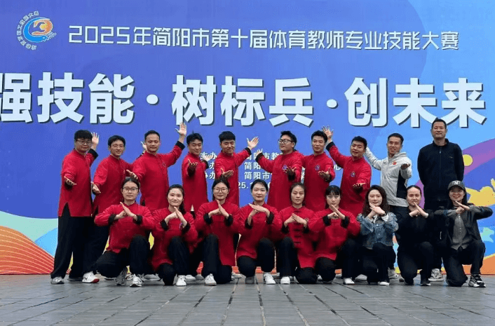 成都石室阳安学校 成都石室阳安学校