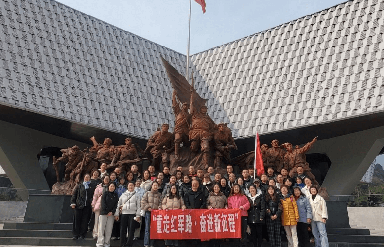 邛崃市综合高级中学 邛崃市综合高级中学