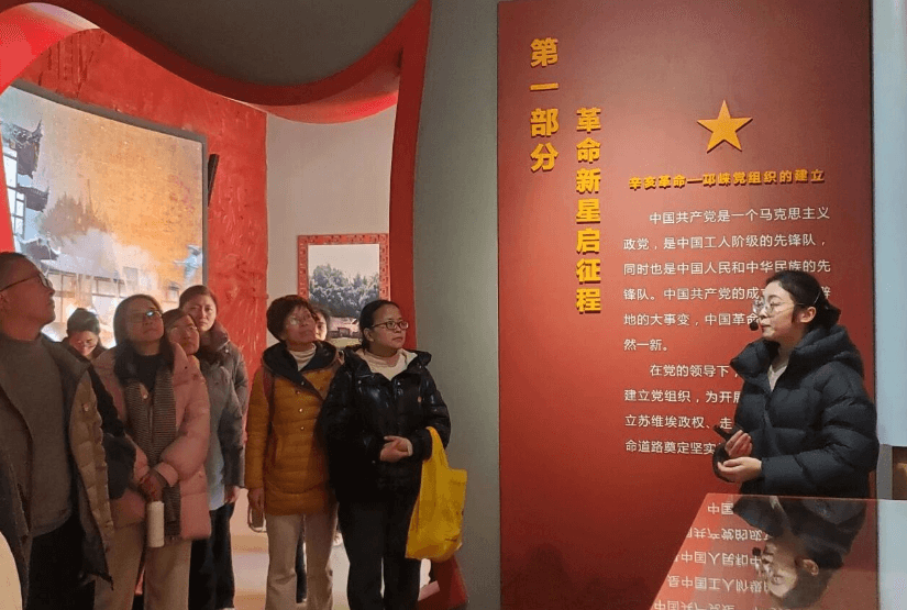 邛崃市综合高级中学 邛崃市综合高级中学