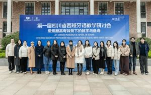 2026年新川外国语高中办学理念怎么样_先进吗