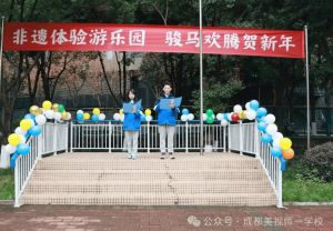 2026年成都美视师一学校高中师资怎么样_成绩好吗